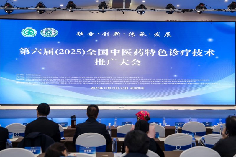 检验检疫技术中心是干嘛的？让我们从多个维度来解析这个关键问题。
