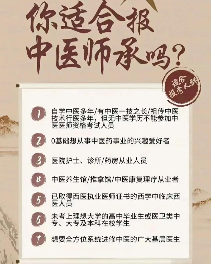未来发展方向：厦门出入境检验检疫技术中心的探索之路