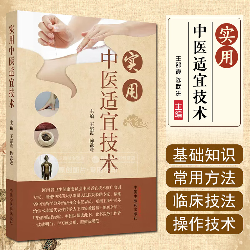 检验检疫技术中心的未来之路：改革势在必行