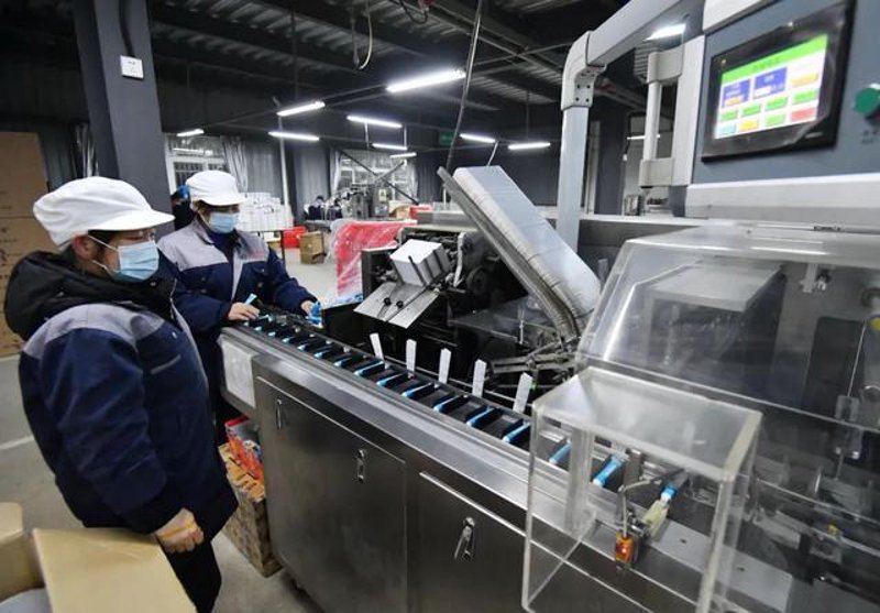 检验检疫技术中心改革：未来之路何方？