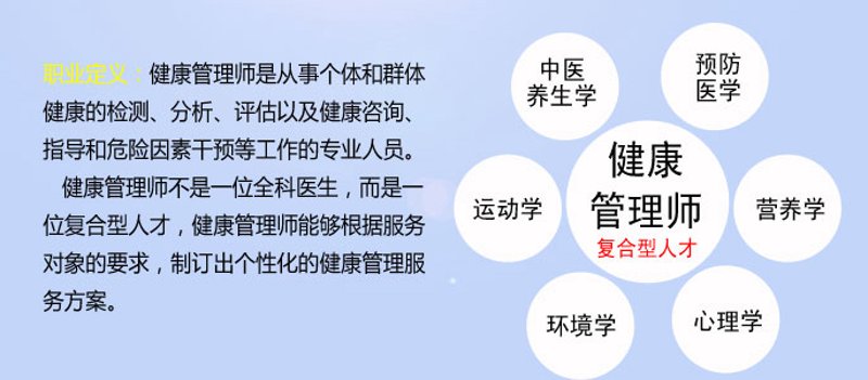 厦门出入境检验检疫局国际旅行卫生保健中心——为您的健康保驾护航