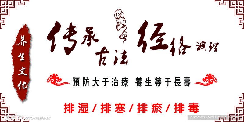 检验检疫技术中心改革展望